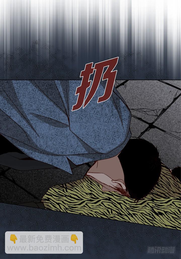 第84话 受伤了么16