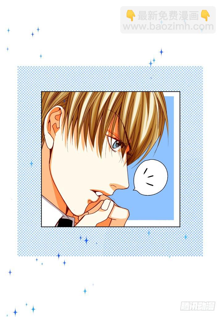 第84话 受伤了么32