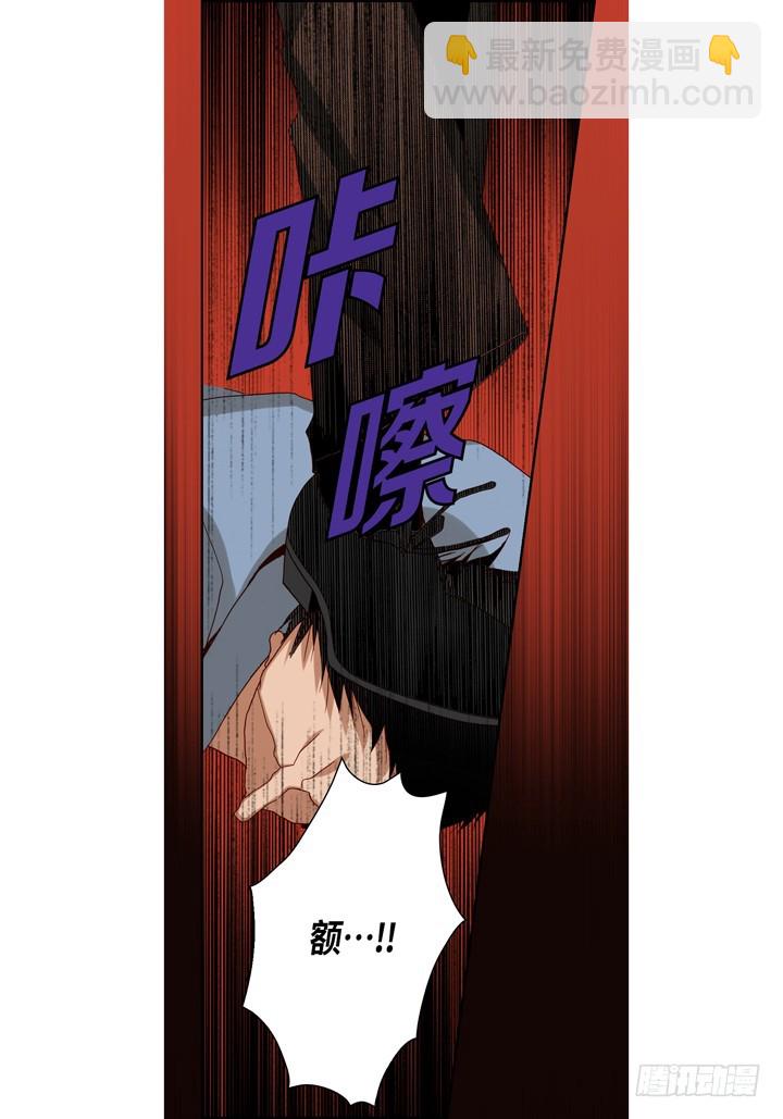 第84话 受伤了么5
