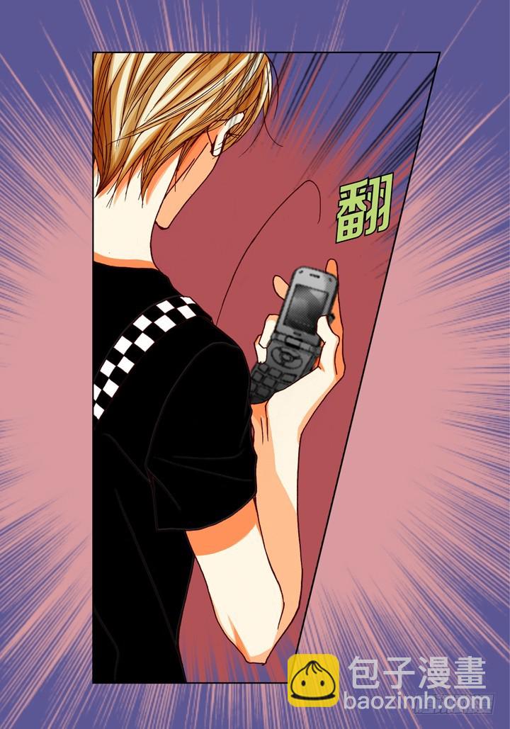 第93话 你骗了我22