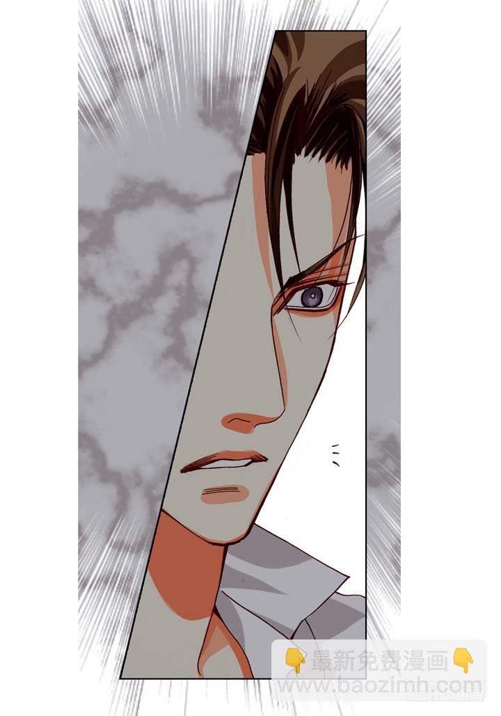 第93话 你骗了我23