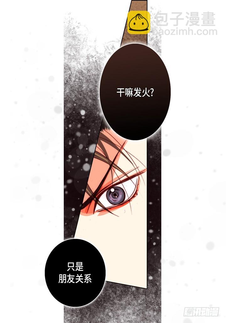 第93话 你骗了我28