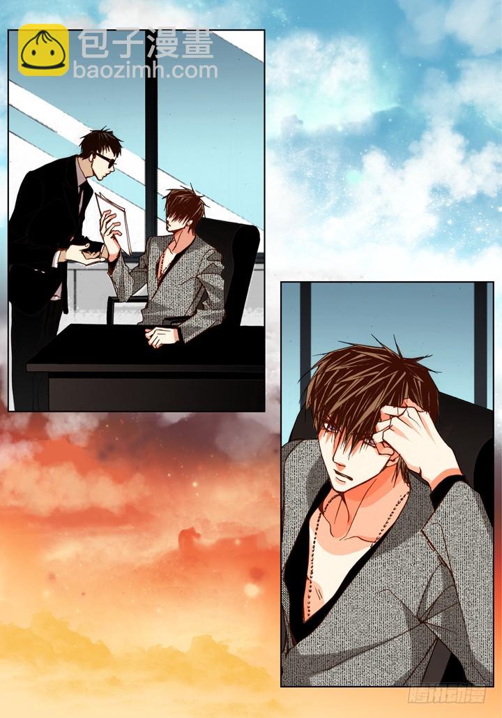 第95话 不要去4