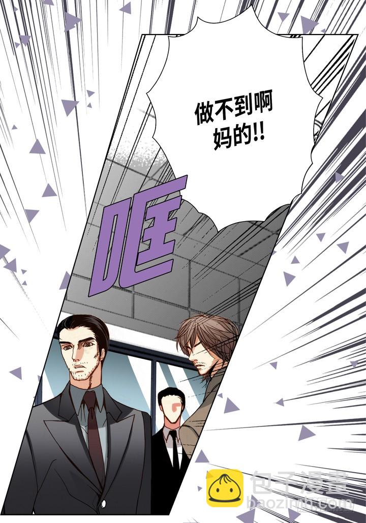 第97话 清醒一点34