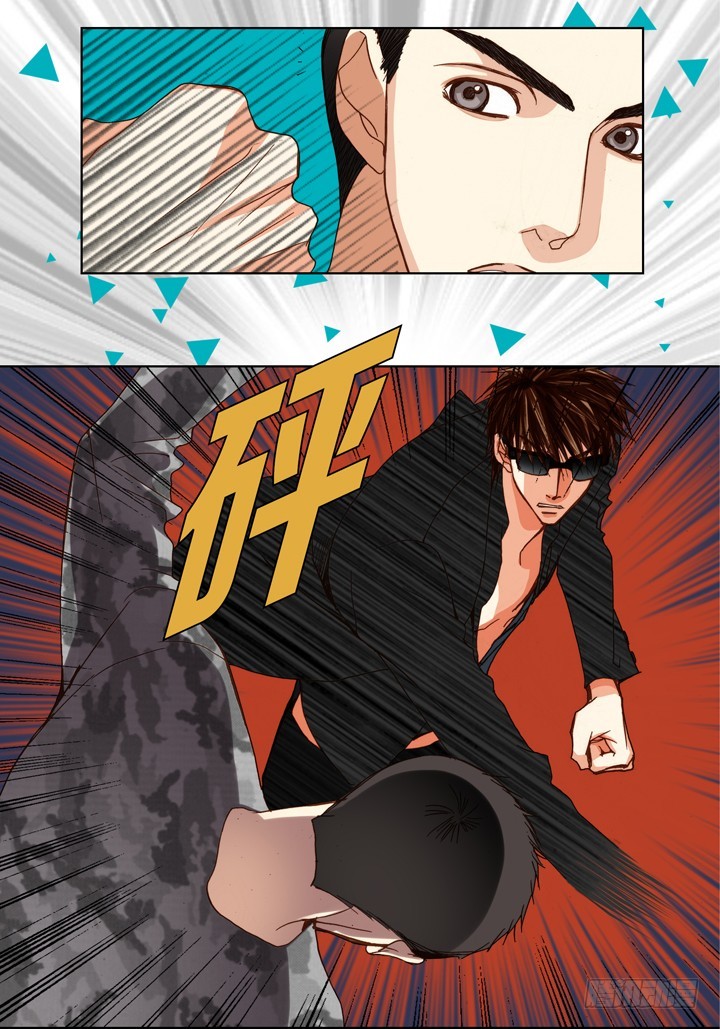 第98话 公平一点啊6