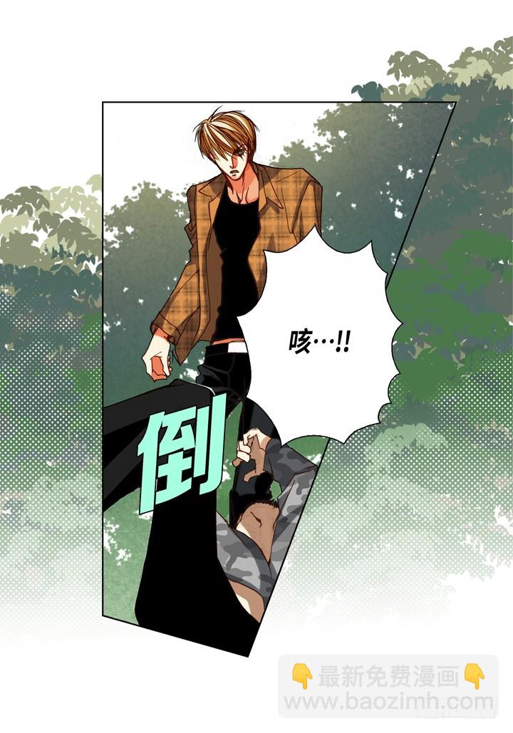 第98话 公平一点啊7
