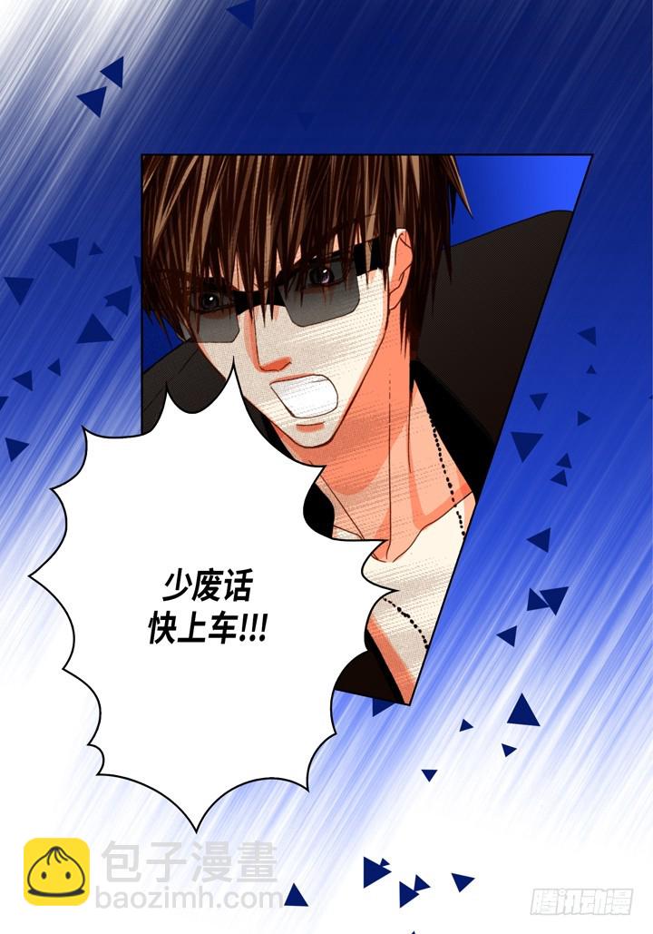 第99话 我抛弃你了18