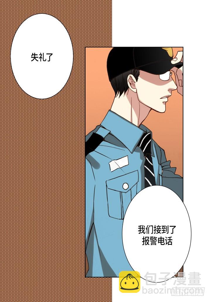 第99话 我抛弃你了21