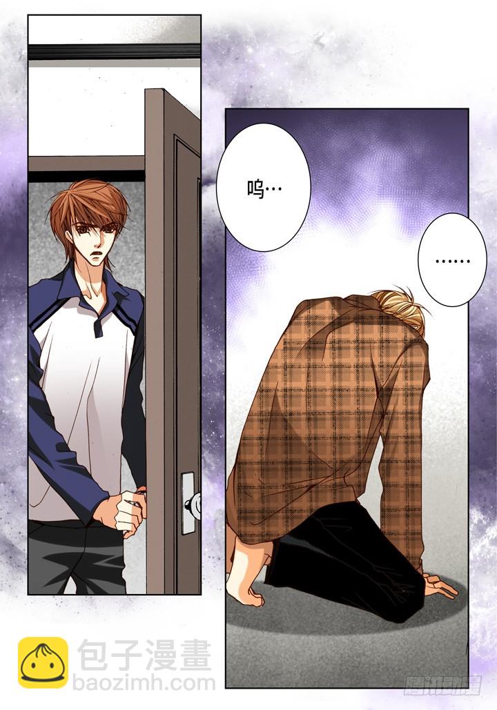 第100话 我们还是朋友2