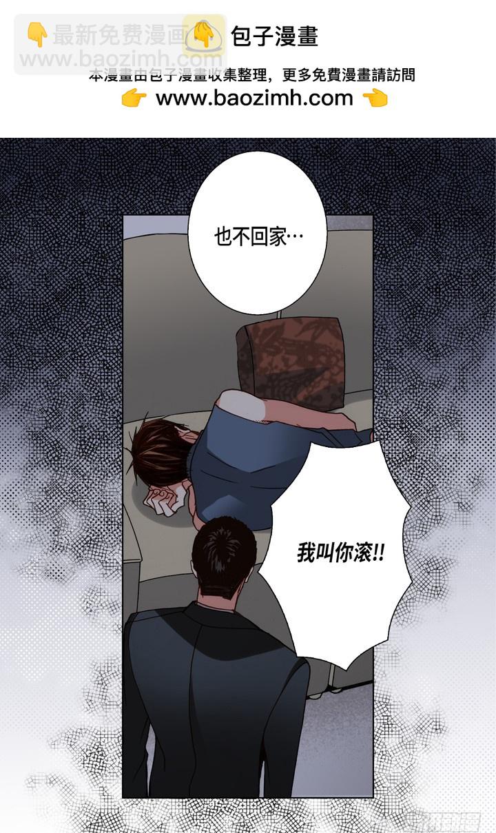 第100话 我们还是朋友25