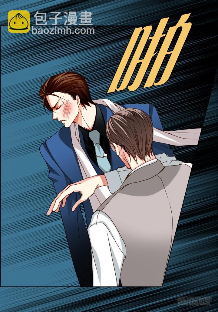 第102话 独立12