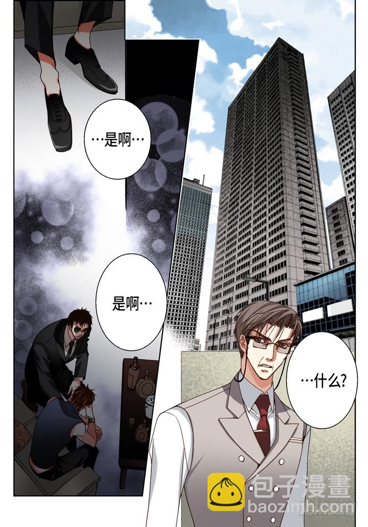 第102话 独立2