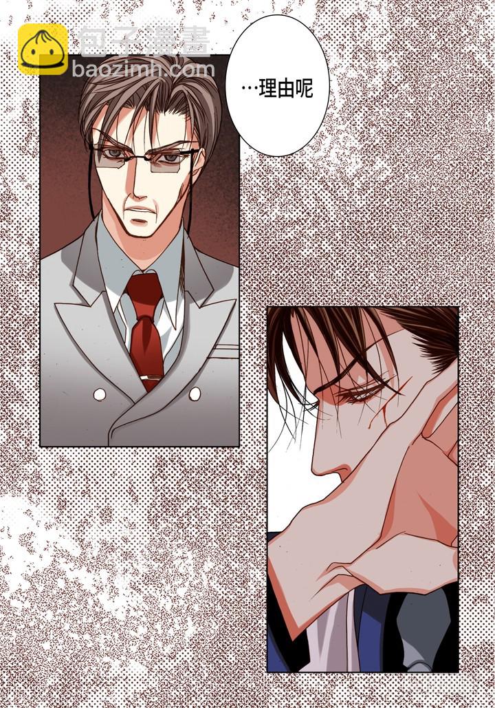 第102话 独立20