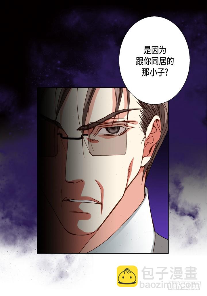 第102话 独立21