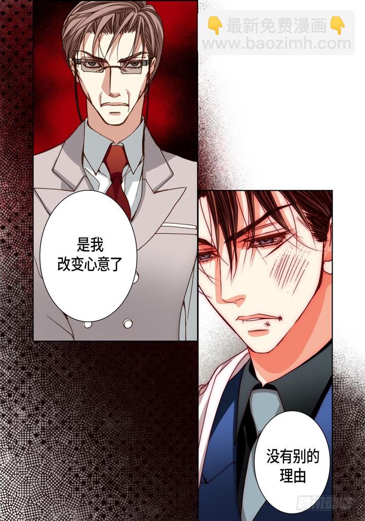 第102话 独立23