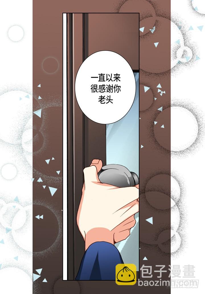 第102话 独立26