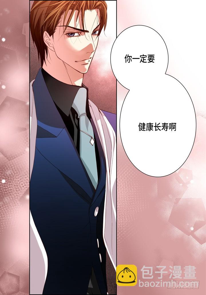 第102话 独立27