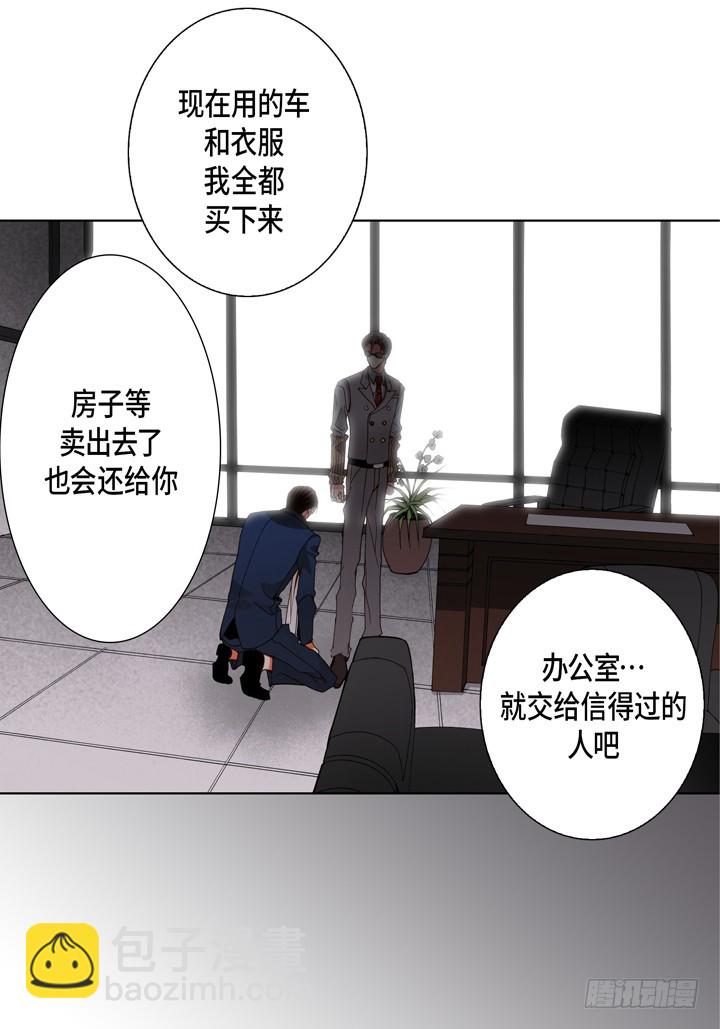 第102话 独立3
