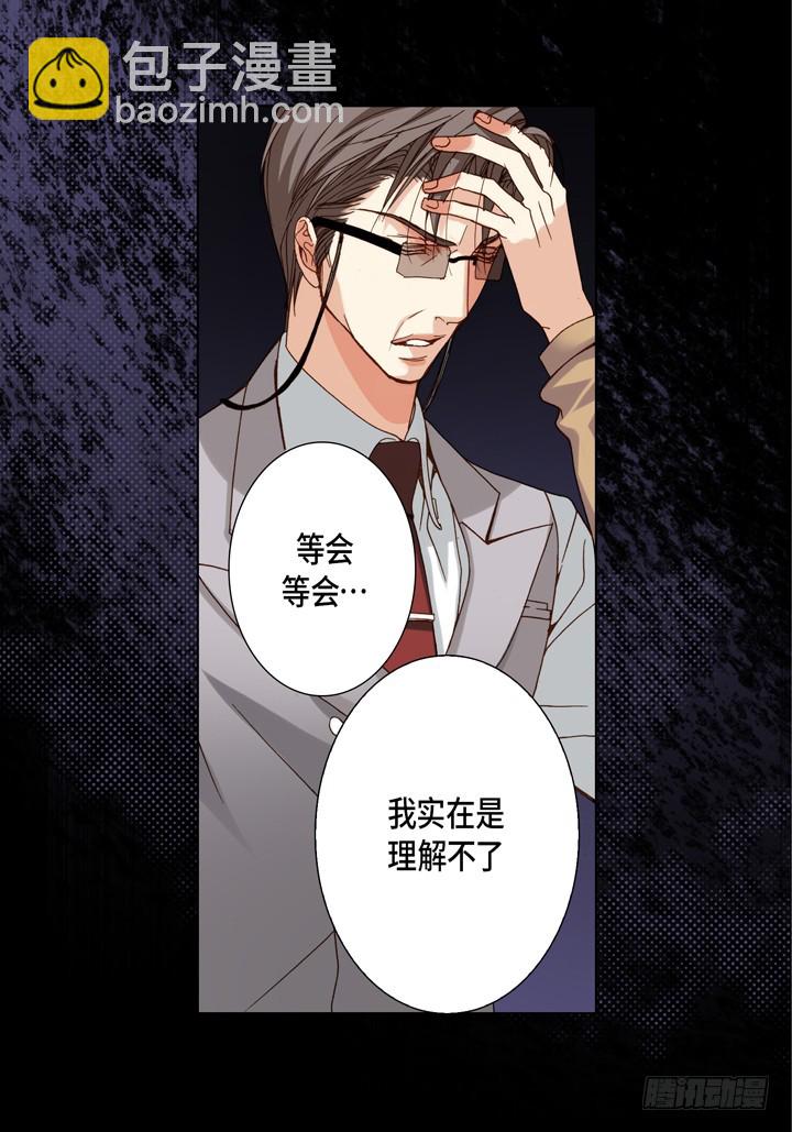 第102话 独立5