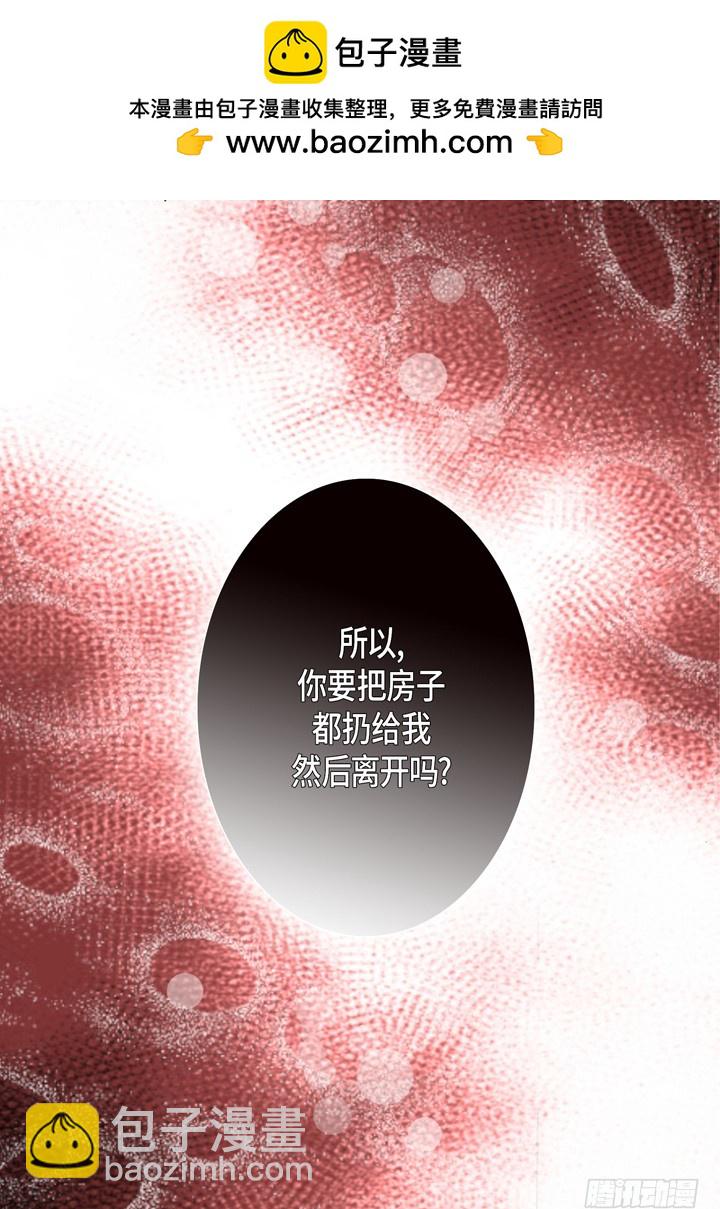 第102话 独立6