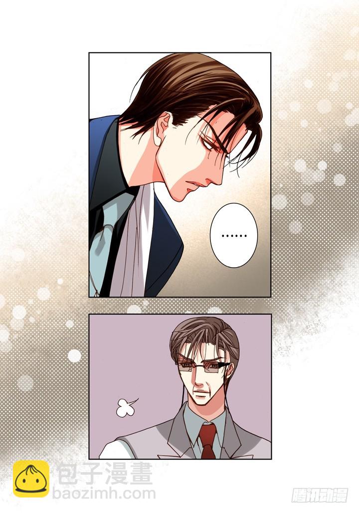 第102话 独立7