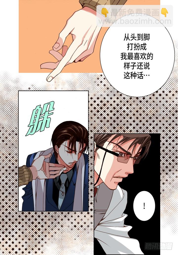 第102话 独立8