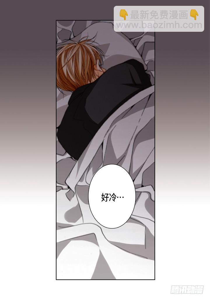 第103话 回到我的身边11