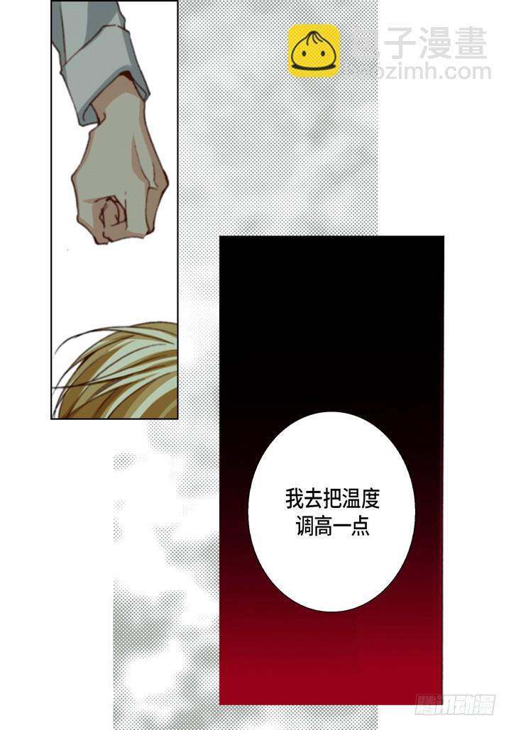 第103话 回到我的身边14