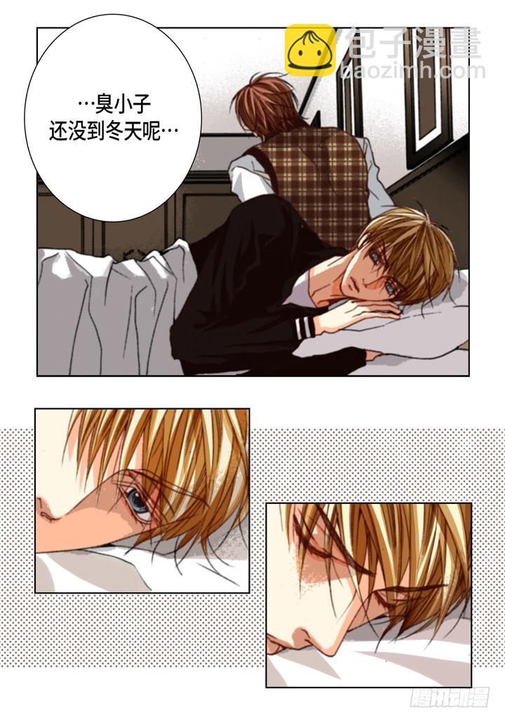 第103话 回到我的身边15