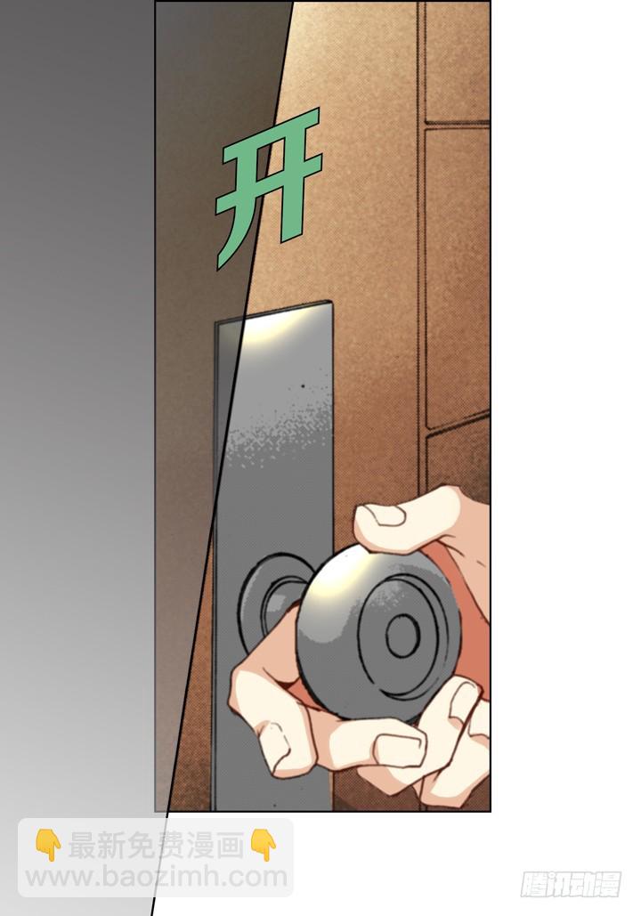 第103话 回到我的身边16