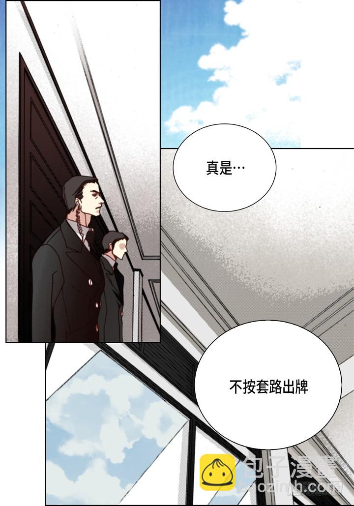 第103话 回到我的身边2