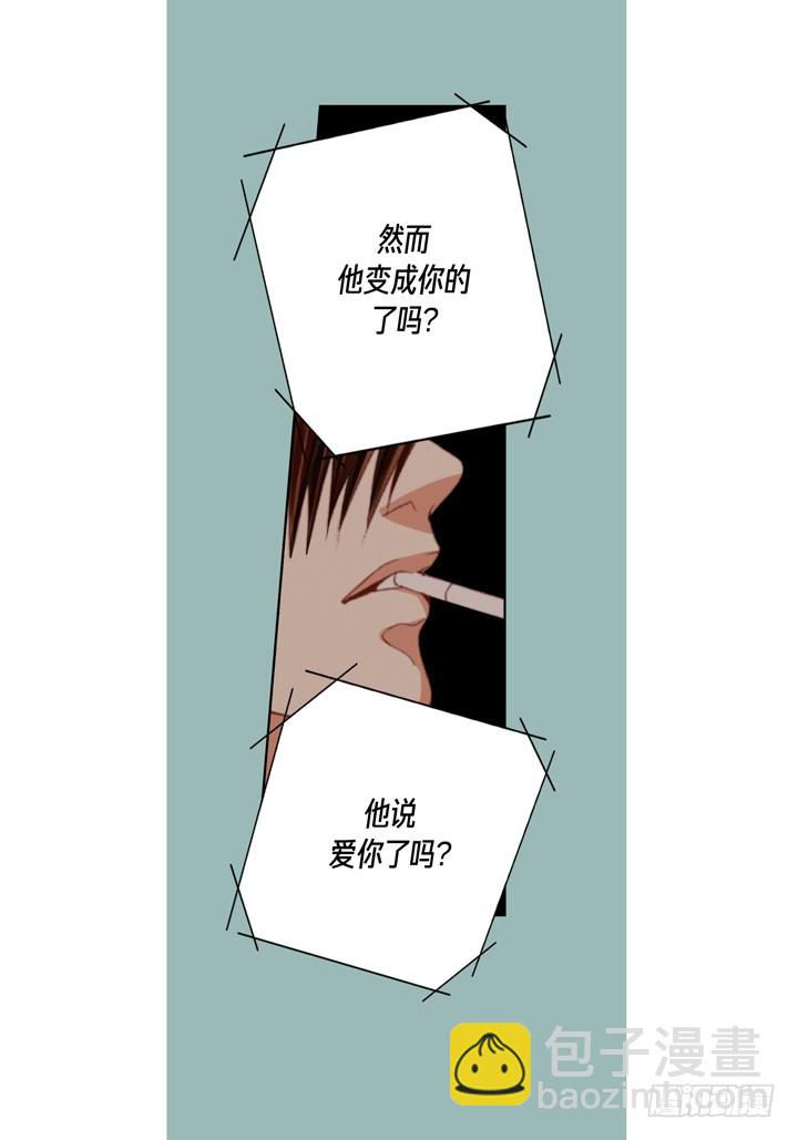 第103话 回到我的身边27