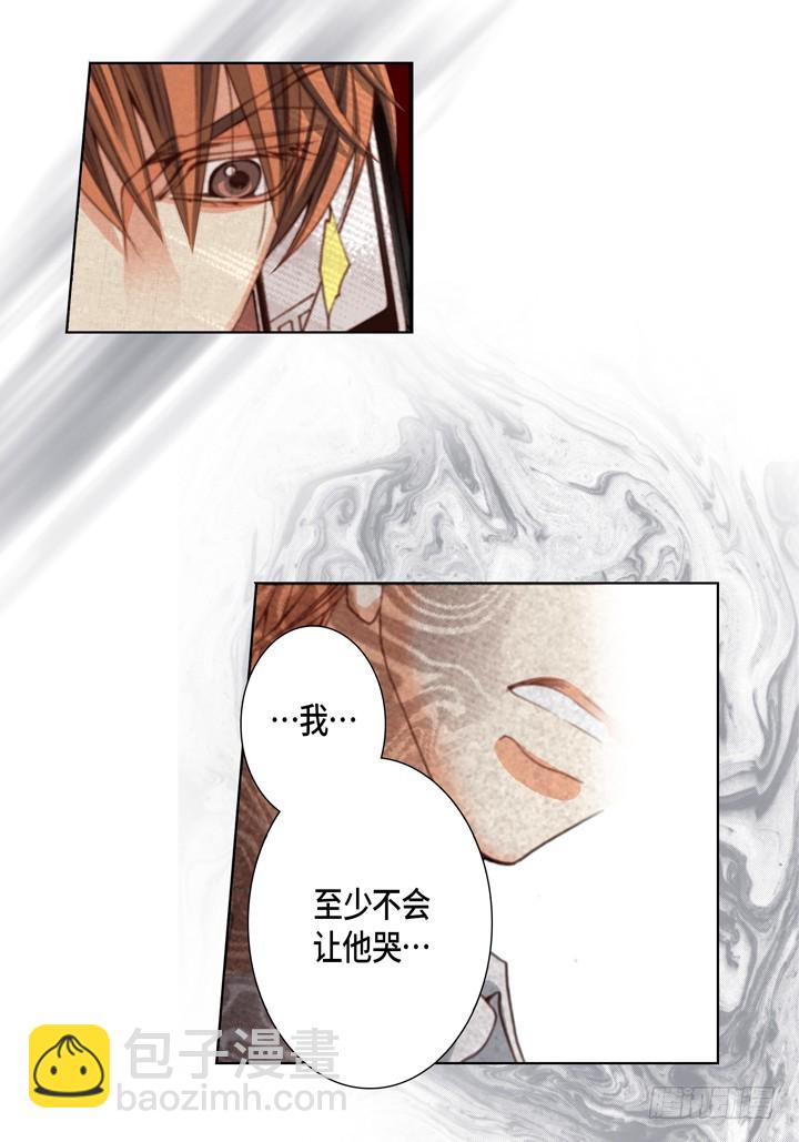 第103话 回到我的身边28