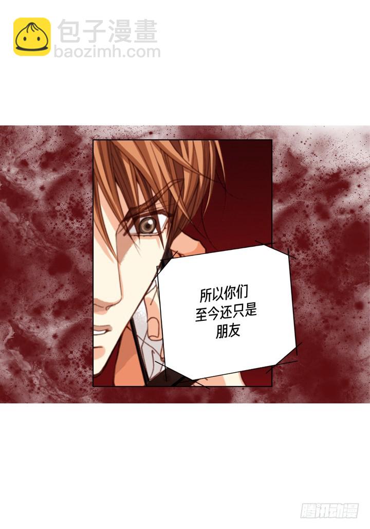 第103话 回到我的身边30