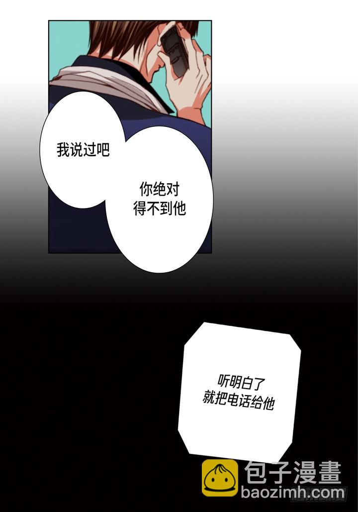 第103话 回到我的身边31