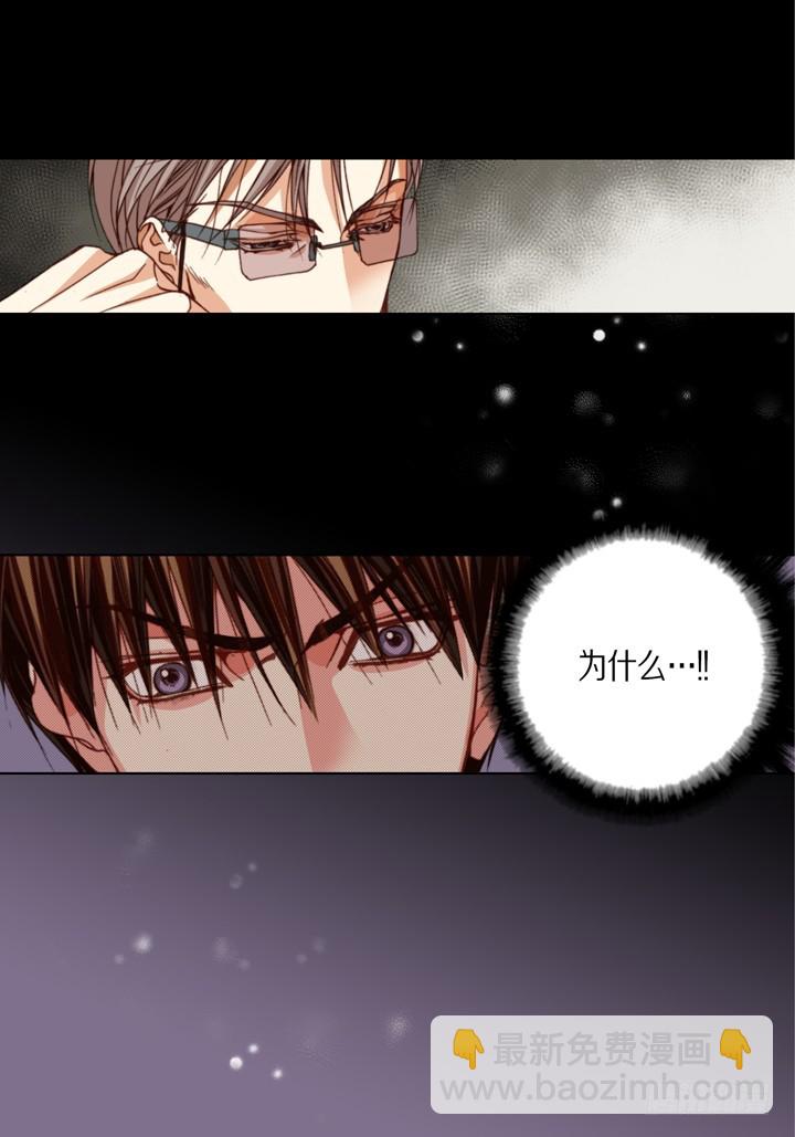 第103话 回到我的身边5