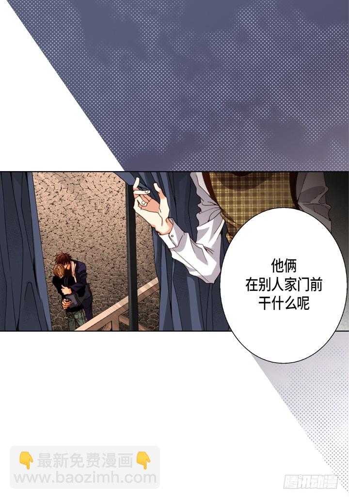 第105话 没什么可怕的21
