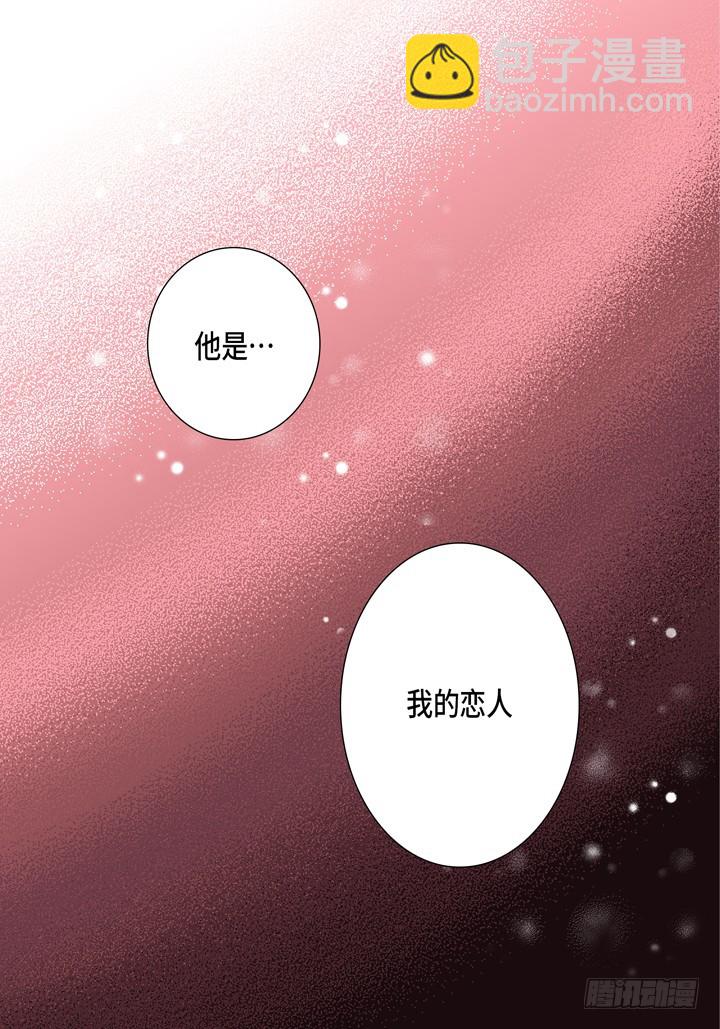 第105话 没什么可怕的6