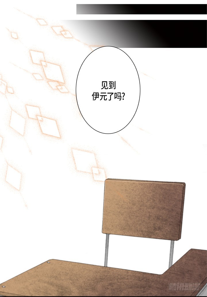 第107话 在做梦一样14