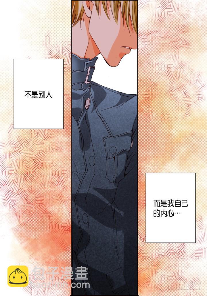 第107话 在做梦一样27