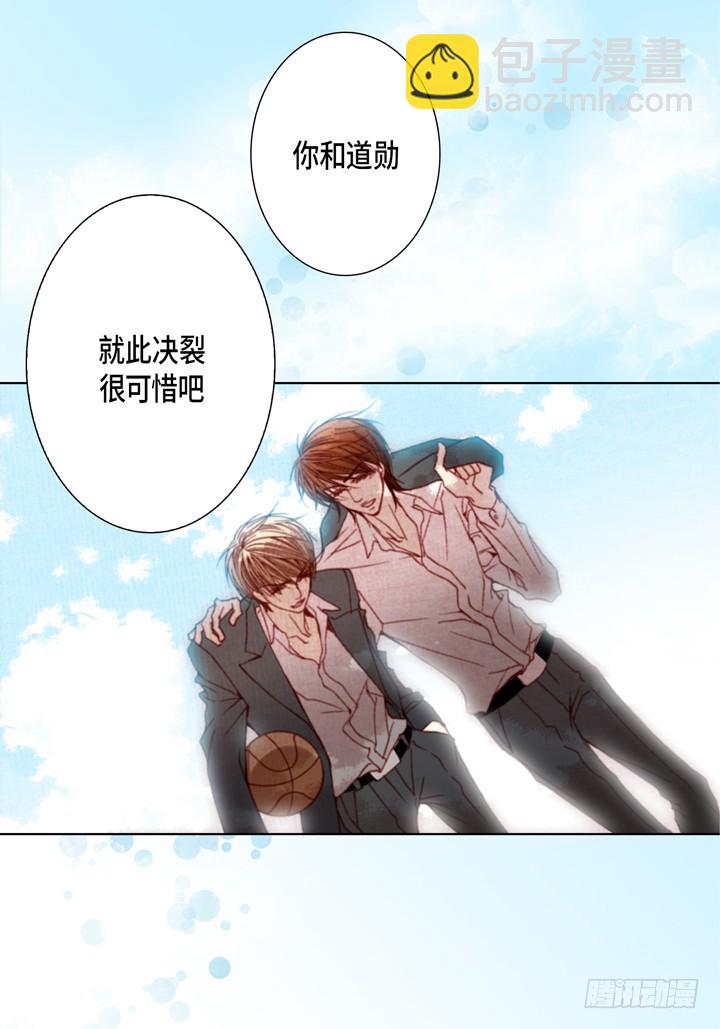 第108话 随时欢迎10