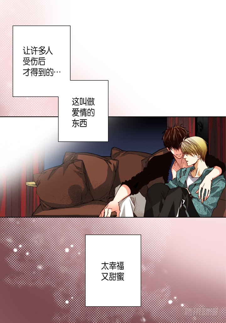 第108话 随时欢迎19