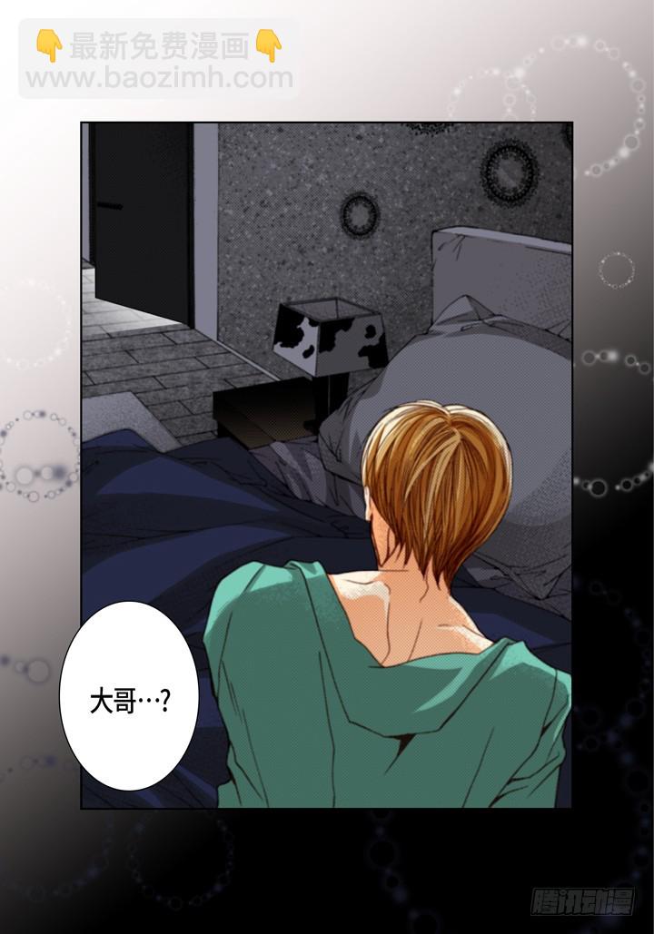 第108话 随时欢迎23