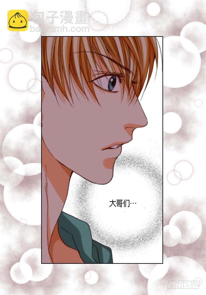 第108话 随时欢迎25
