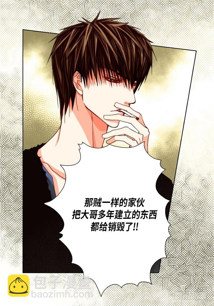 第108话 随时欢迎28