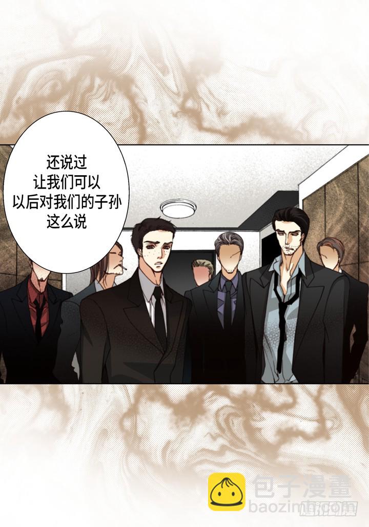 第108话 随时欢迎30