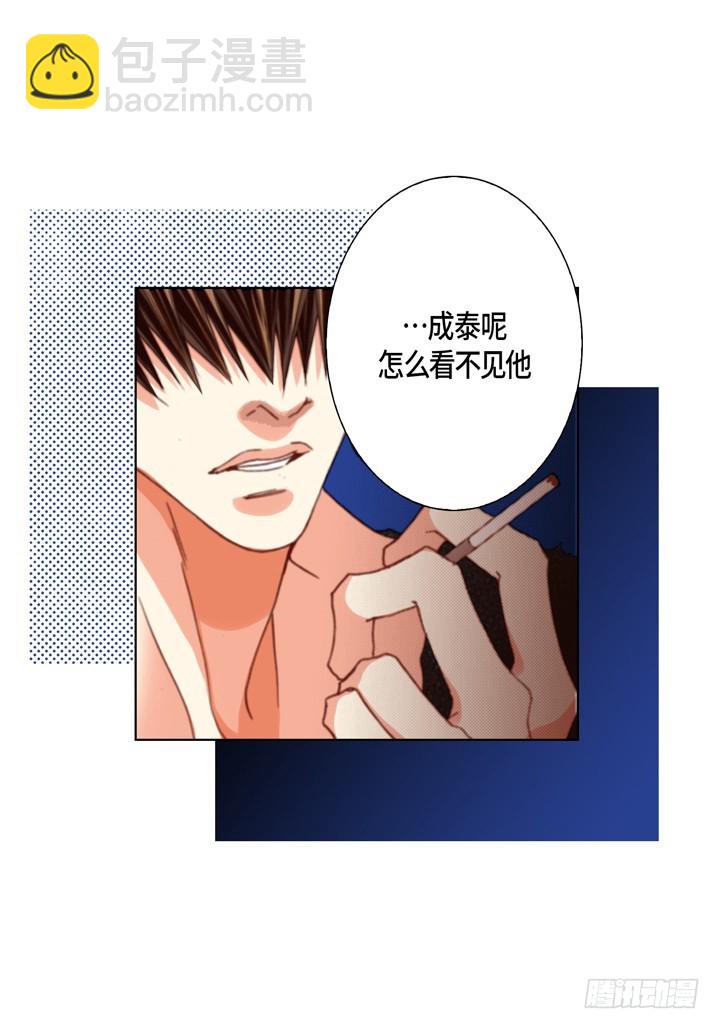 第108话 随时欢迎32