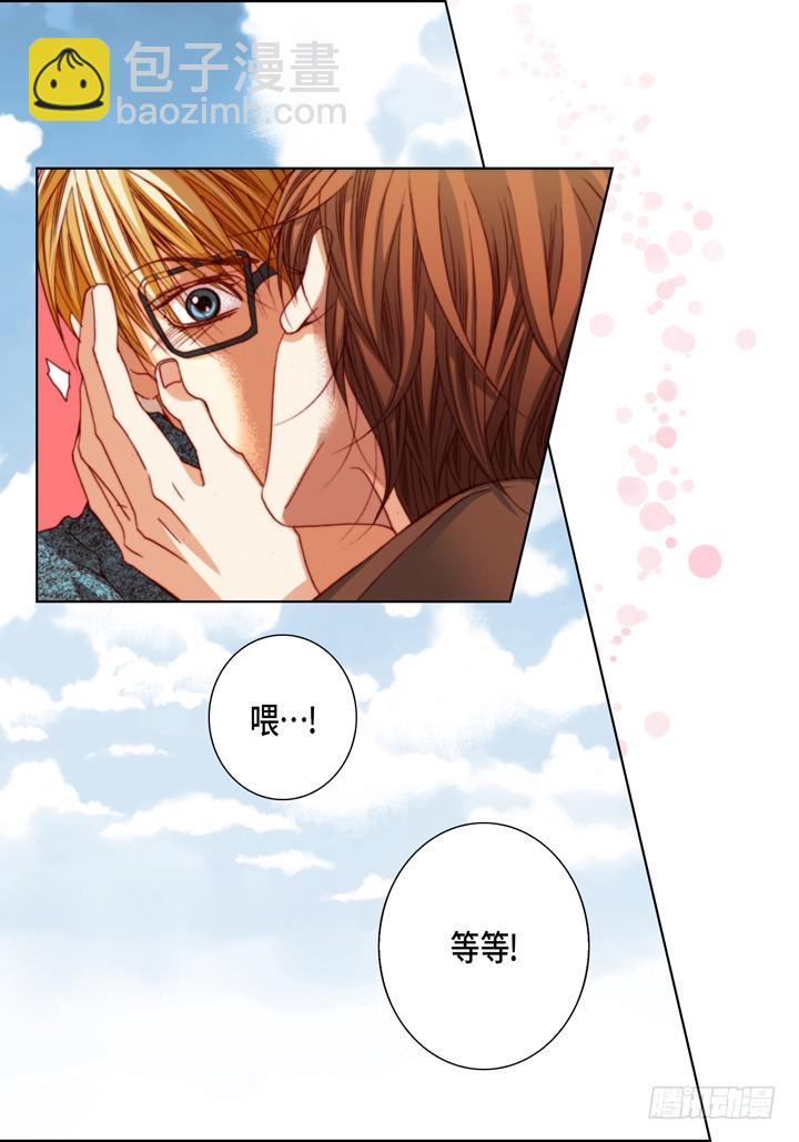 第108话 随时欢迎4