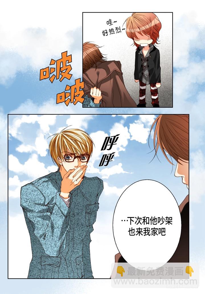 第108话 随时欢迎6