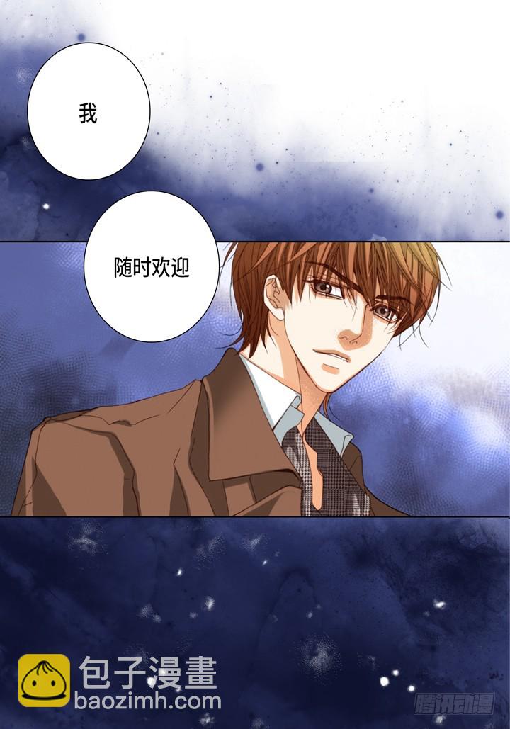 第108话 随时欢迎7